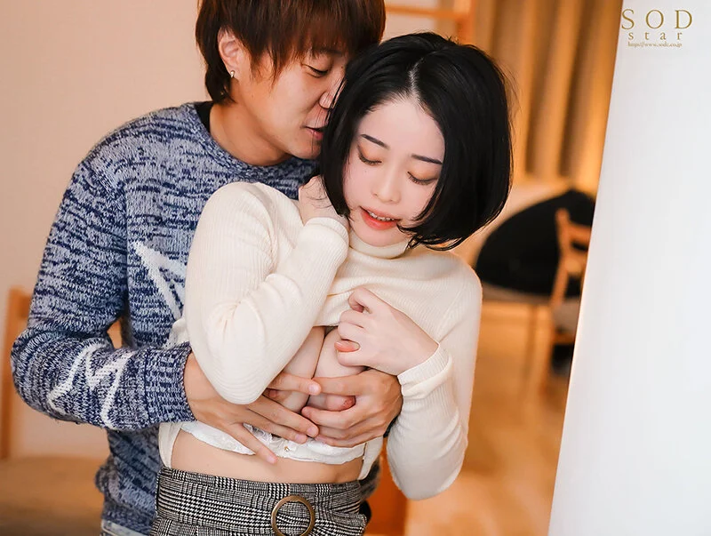 [STARS-579] [English Subtitles] Home Drinking NTR: The Horny Guys' Planned Circle Party. The Drunken Girl Was Gang-Raped in Front of Me by Everyone, Getting Cummed In. MINAMO