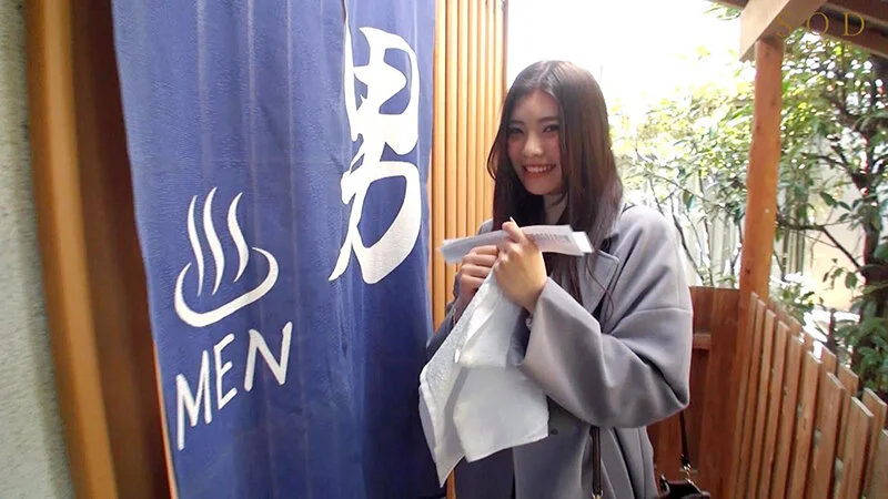 [STARS-642] [English Subtitles] Rei Kamiki (22) Visits Ishawa Onsen: Why Not Try Entering the Men's Bath with Just a Towel? HARD