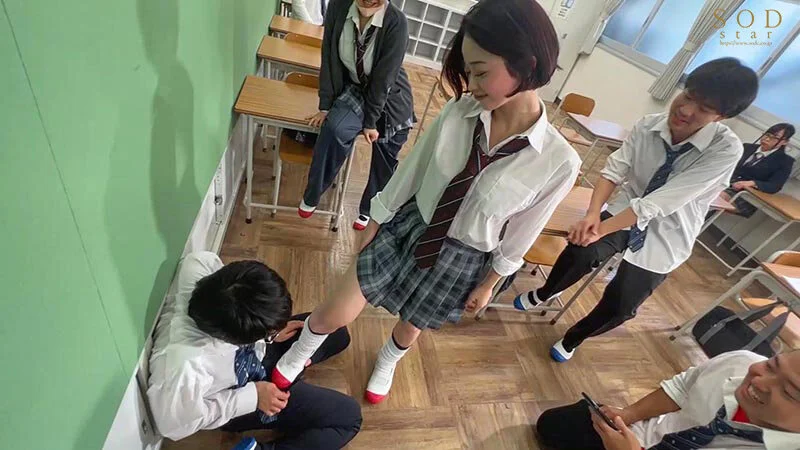 [STARS-824] [English Subtitles] Our Shy Bullied Introverts Take Revenge on the Yankeegirl with a Brutal Counterattack Rape. MINAMO