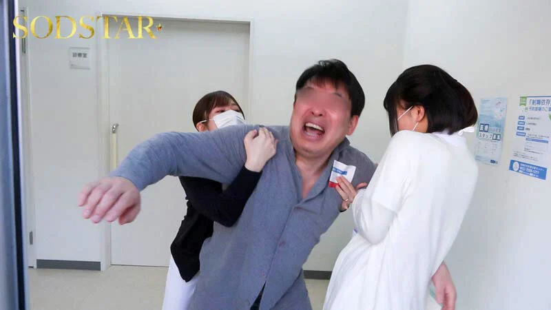 [START-395] [English Subtitles] Continuation: Ejaculation Addiction Treatment Center – Two Years Later, Unprecedented Chief Promotion and Marriage... Struggling with Her Husband, Married Healthcare Worker A (Hikari Aosky) Supports Sexual Deviants with Intense Consecutive Vaginal Ejaculations