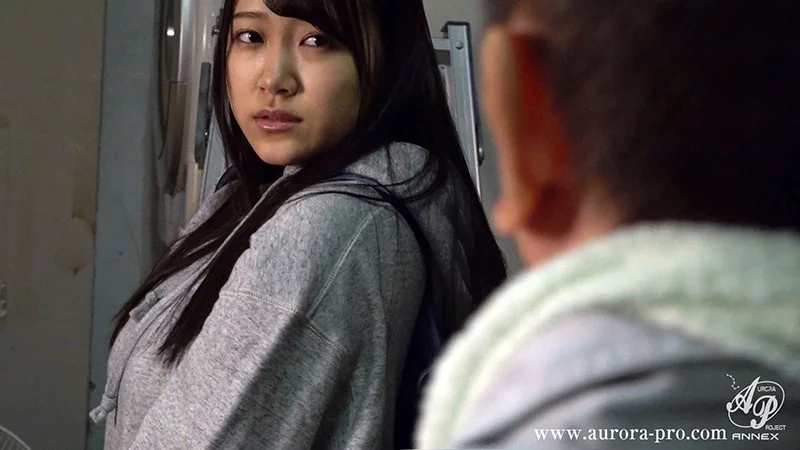 [APNS-228] [English Subtitles] Melting for the Lowlife Old Men... Just the Smell of Their Age Makes Me Wild... Hana Himesaki