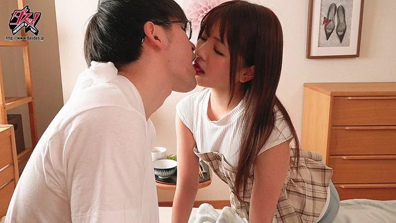 [DASD-643] [English Subtitles] My Tongue Feels Like a Genital: Intense Kiss from Boyfriend's Father. NTR Kissing Yui Nagase