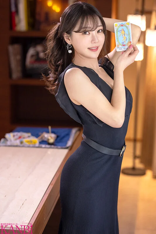 [FFT-013] [English Subtitles] Seducing the Fortune Teller in Shibuya A Lonely Housewife Who Had Never Orgasmed Ida TsuMugi 29 AV Debut