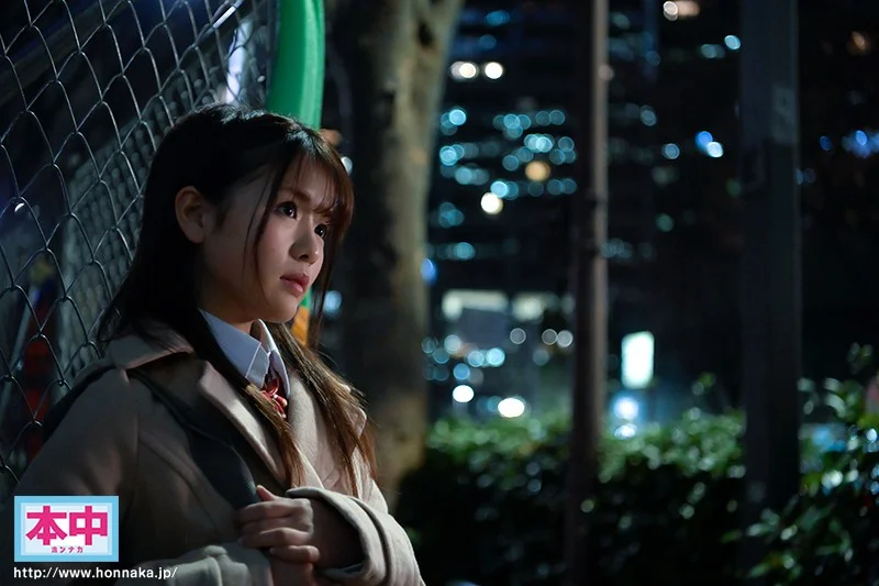 [HND-829] [English Subtitles] Pregnant by the Hated Old Man: Clingy Pursuit Piston Thrusts Were Too Pleasurable, But I Kept My Orgasms Hidden Out of Regret for Three Days. Yui Nagase