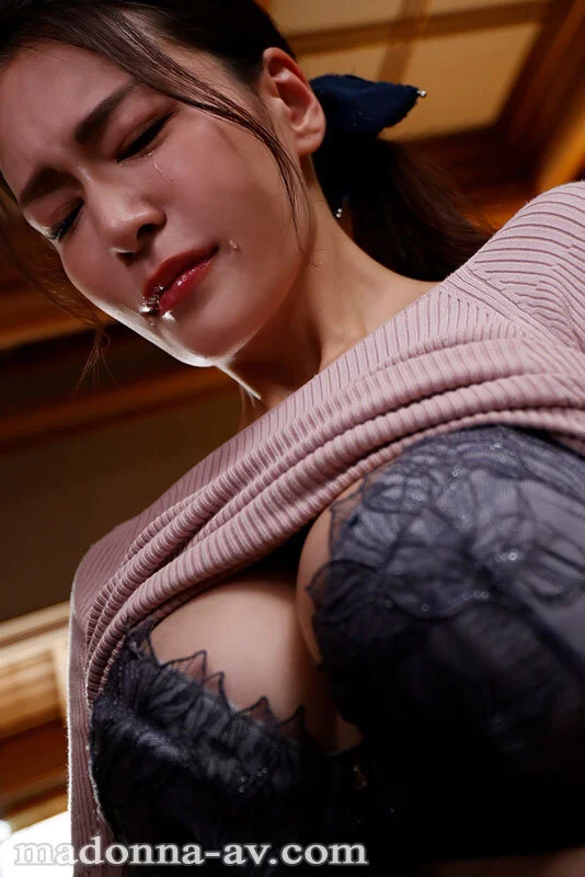[JUR-213] [English Subtitles] For My Beloved Husband's Sake: Substitute Weekend Flesh Vessel. Repeatedly Impregnated by an Ultra-Evil, Ultra-Skilled Old Man... Tachibana Marie