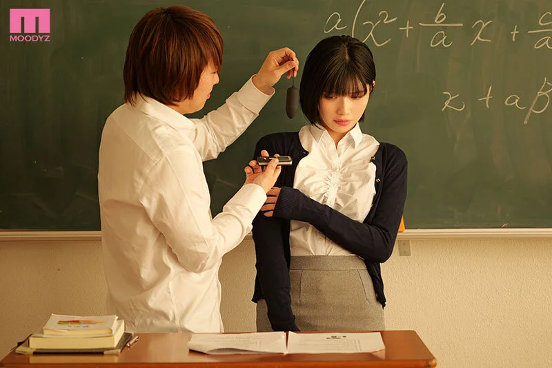 [MIDA-242] Remote-Controlled Near-Orgasm Training: New Teacher's Descent into Lustful Students' Creampie Trap - Ishihara Kyouko
