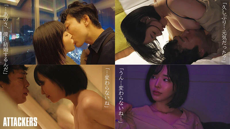 [YUJ-010] [English Subtitles] "I'm Getting Married, Right?" That's Right... I Won't Let You Sleep Tonight... My 12-Year Ex and I Had Non-Stop Cumming Until Sunrise on My Wedding Night. Tsubaki Sannomiya